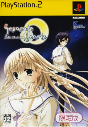 Separate Hearts