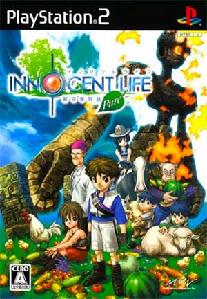 Shin Bokujou Monogatari - Pure - Innocent Life