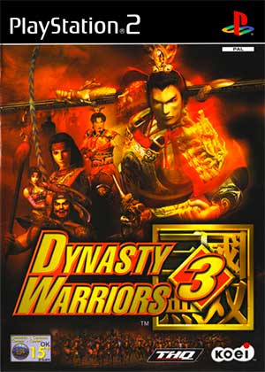Shin Sangoku Musou 2 - Moushouden
