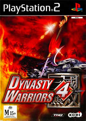 Shin Sangoku Musou 3