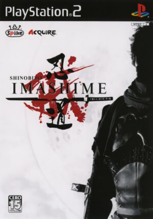 Shinobido - Imashime