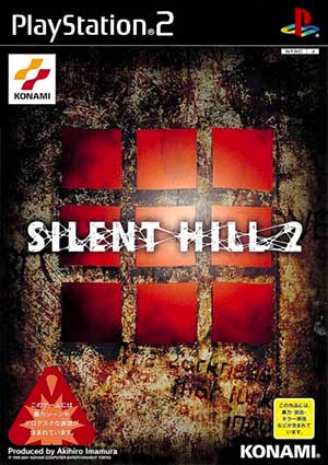 Silent Hill 2