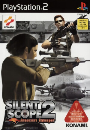 Silent Scope 2 - Innocent Sweeper