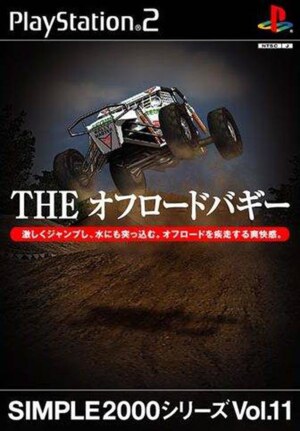 Simple 2000 Series Vol. 11 - The Off-Road Buggy