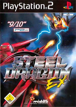 Simple 2000 Series Vol. 37 - The Shooting - Double Shienryuu