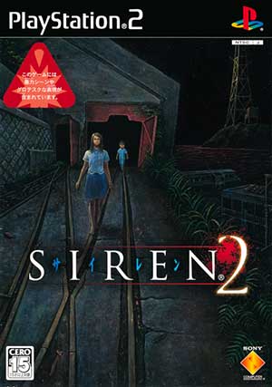 Siren 2