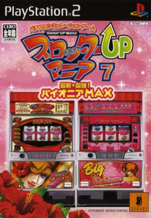 Slotter Up Mania 7 - Saishin Saikyou! Pioneer MAX