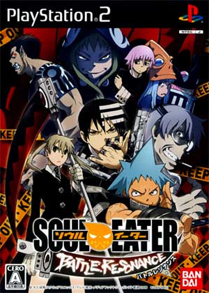 Soul Eater - Battle Resonance
