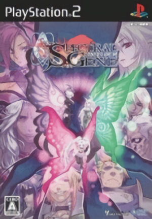 Spectral Gene