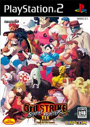 Street Fighter III - 3rd Strike - Fight for the Future