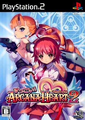 Suggoi! Arcana Heart 2