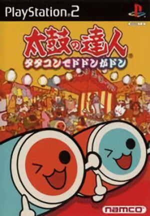 Taiko no Tatsujin - Tatacon de Dodon ga Don