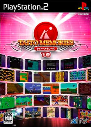 Taito Memories - Gekan