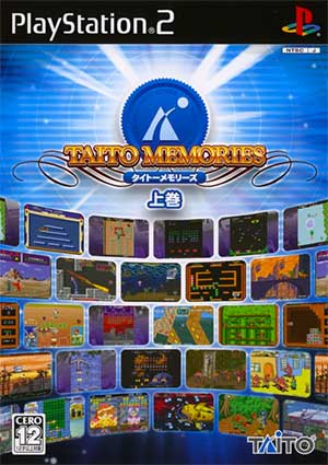Taito Memories - Joukan