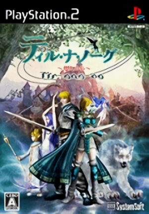 Tir Na Nog - Yuukyuu no Jin