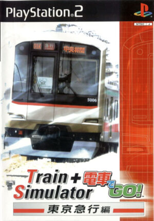Train Simulator + Densha de Go! Tokyo Kyuukou-hen