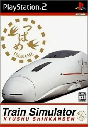 Train Simulator - Kyushu Shinkansen
