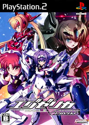 Triggerheart Exelica Enhanced