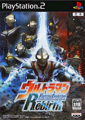 Ultraman - Fighting Evolution Rebirth