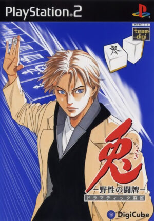 Usagi - Yasei no Touhai - Dramatic Mahjong