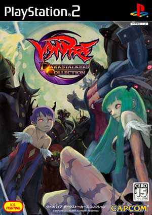 Vampire - Darkstalkers Collection