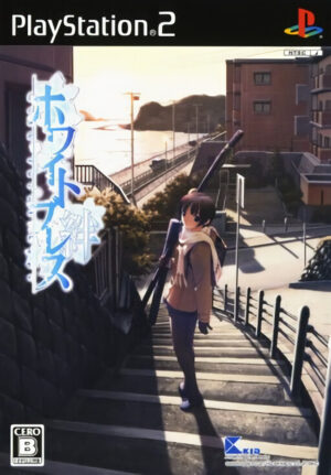 White Breath - Kizuna