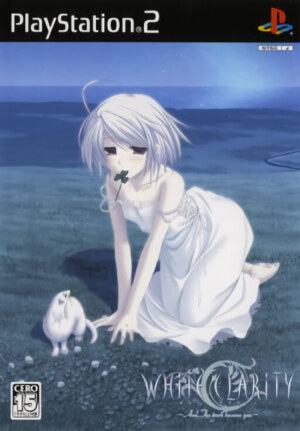 White Clarity - And, the Tears Became You