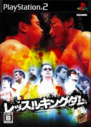 Wrestle Kingdom