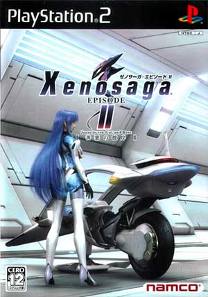 Xenosaga Episode II - Jenseits von Gut und Bose