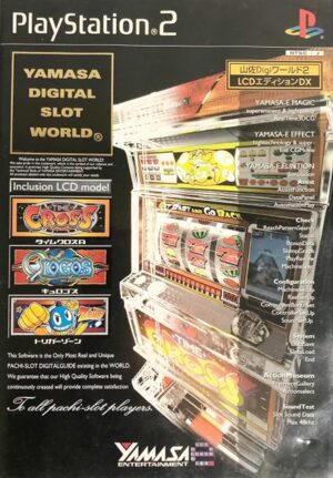 Yamasa Digi World 2 LCD Edition - Time Cross, Qlogos, Trigger Zone