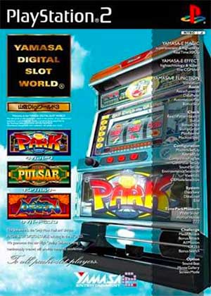 Yamasa Digi World 3 - Time Park, King Pulsar, Cyber Dragon