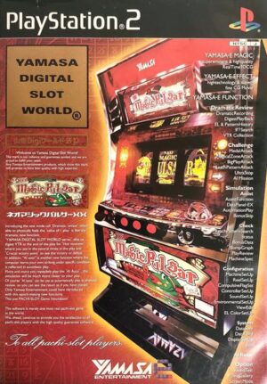 Yamasa Digi World SP - Neo Magic Pulsar XX