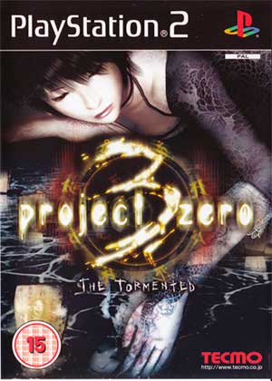 Zero - Shisei no Koe