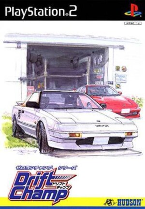 Zero 4 Champ Series - Drift Champ