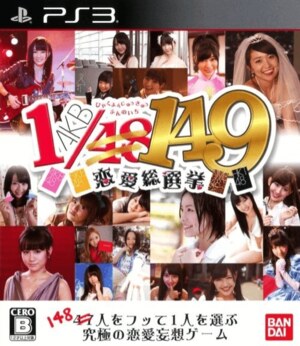 AKB1-149 - Ren'ai Sousenkyo