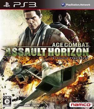 Ace Combat - Assault Horizon