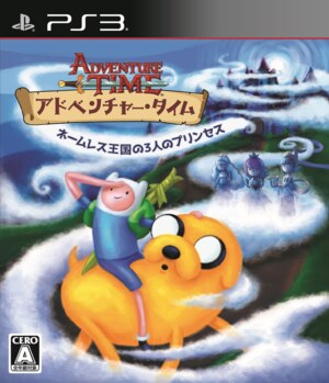Adventure Time - Nameless Oukoku no 3-nin no Princess