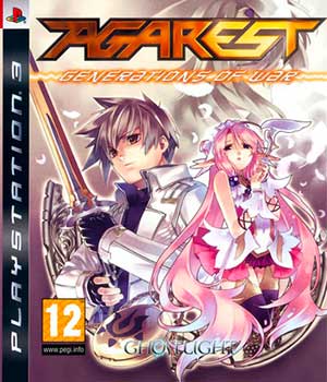 Agarest - Generations of War