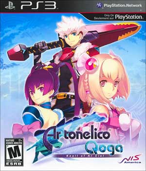 Ar Tonelico Qoga - Knell of Ar Ciel