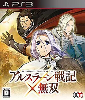 Arslan Senki x Musou