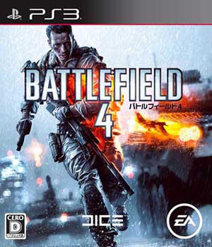 Battlefield 4