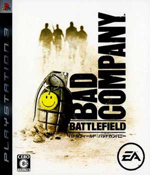 Battlefield - Bad Company