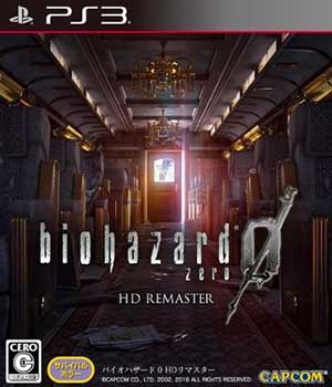 Biohazard Zero - HD Remaster