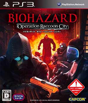 Biohazard - Operation Raccoon City