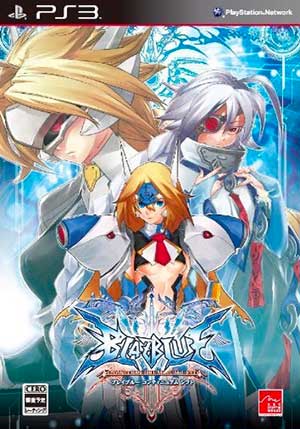 BlazBlue - Continuum Shift