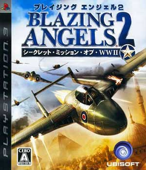 Blazing Angels 2 - Secret Missions of WWII