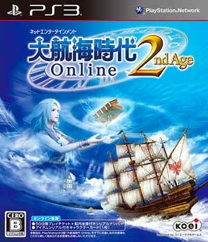 Daikoukai Jidai Online 2nd Age