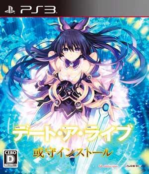 Date A Live - Arusu Install