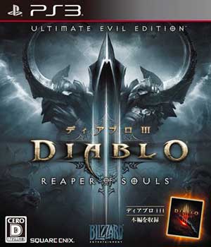 Diablo III - Reaper of Souls - Ultimate Evil Edition