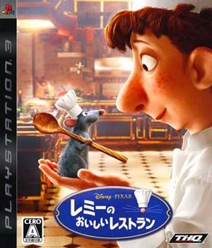 Disney-Pixar Remy no Oishii Restaurant